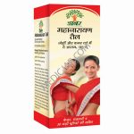 Dabur Mahanarayan Tail 50Ml