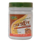 SWADESHI Arjuna Churna - 100 gms