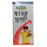 Swadeshi Sankh Pushti Syrup