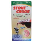 Vardan Stone Choor