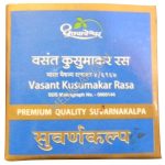 Vasant Kusumakar Ras